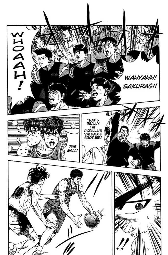 Slam Dunk, Chapter 122 image 02
